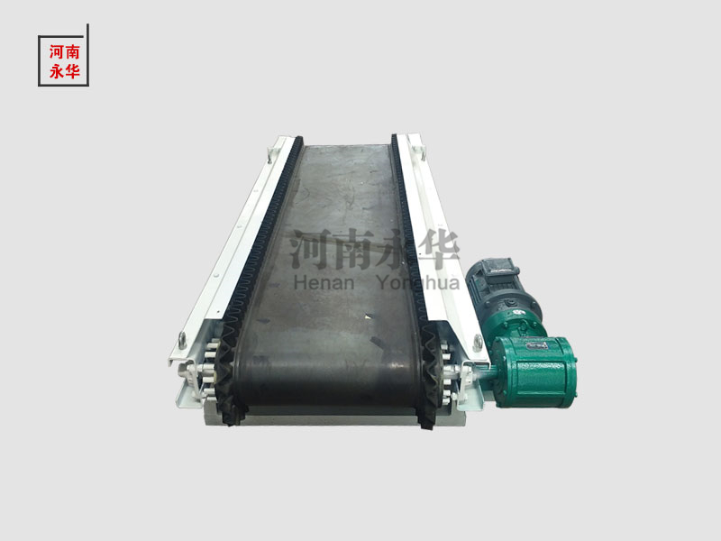 定量給料機(jī)